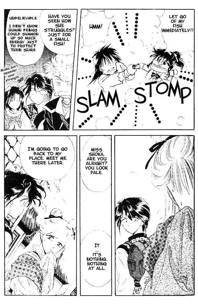 Fushigi Yuugi Chapter 23 12